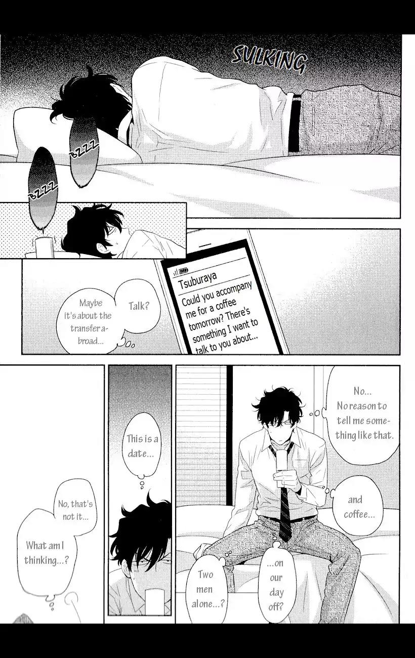 Docchi mo Docchi Chapter 1.3 page 10 - Vol.1 Chapter 3