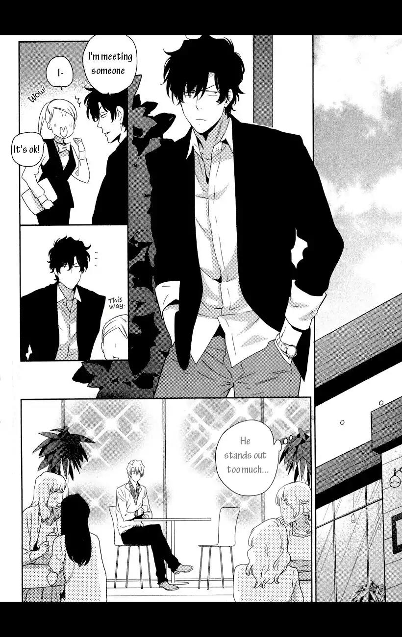 Docchi mo Docchi Chapter 1.3 page 11 - Vol.1 Chapter 3
