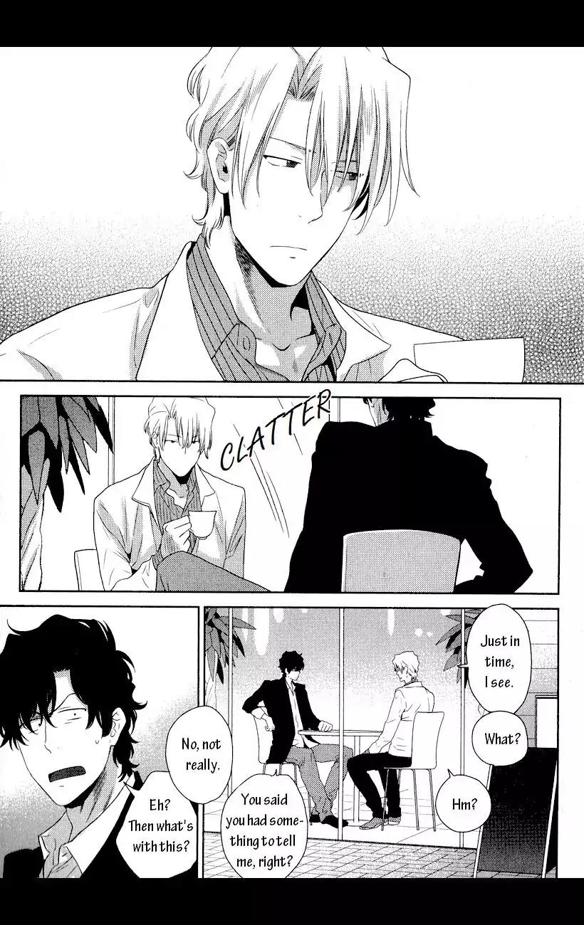 Docchi mo Docchi Chapter 1.3 page 12 - Vol.1 Chapter 3