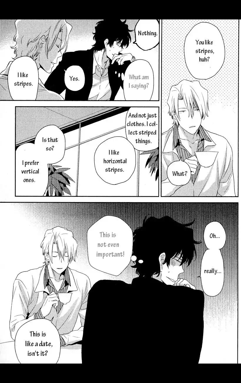 Docchi mo Docchi Chapter 1.3 page 14 - Vol.1 Chapter 3