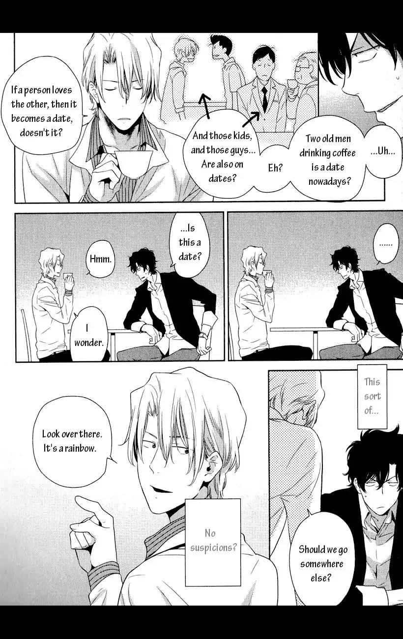 Docchi mo Docchi Chapter 1.3 page 15 - Vol.1 Chapter 3