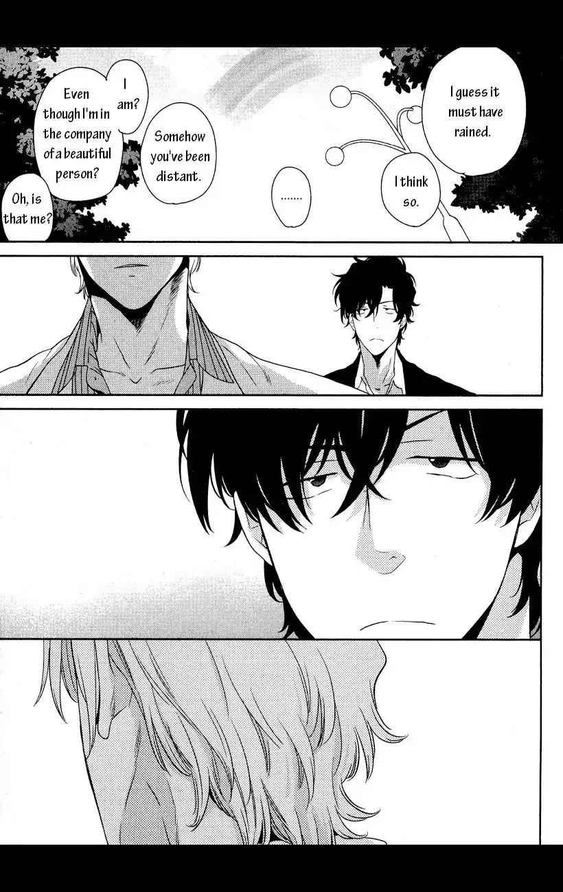 Docchi mo Docchi Chapter 1.3 page 16 - Vol.1 Chapter 3