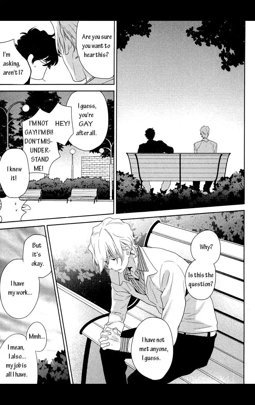 Docchi mo Docchi Chapter 1.3 page 18 - Vol.1 Chapter 3