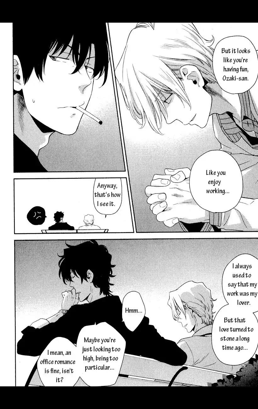 Docchi mo Docchi Chapter 1.3 page 19 - Vol.1 Chapter 3