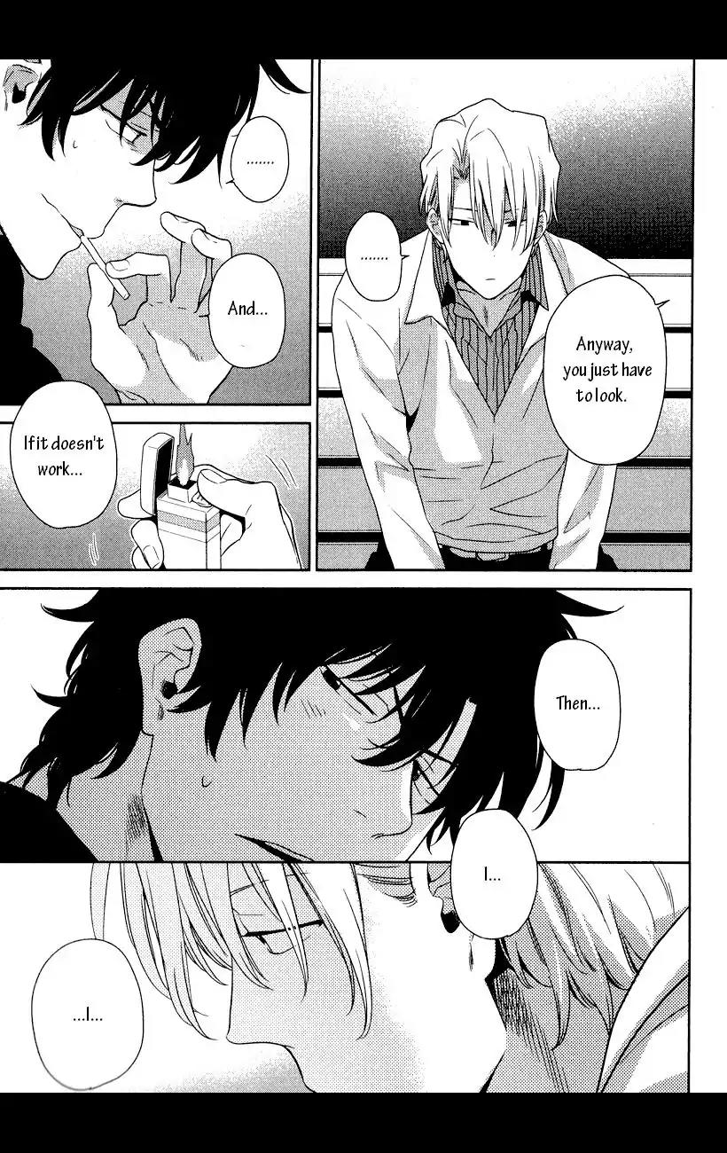 Docchi mo Docchi Chapter 1.3 page 20 - Vol.1 Chapter 3