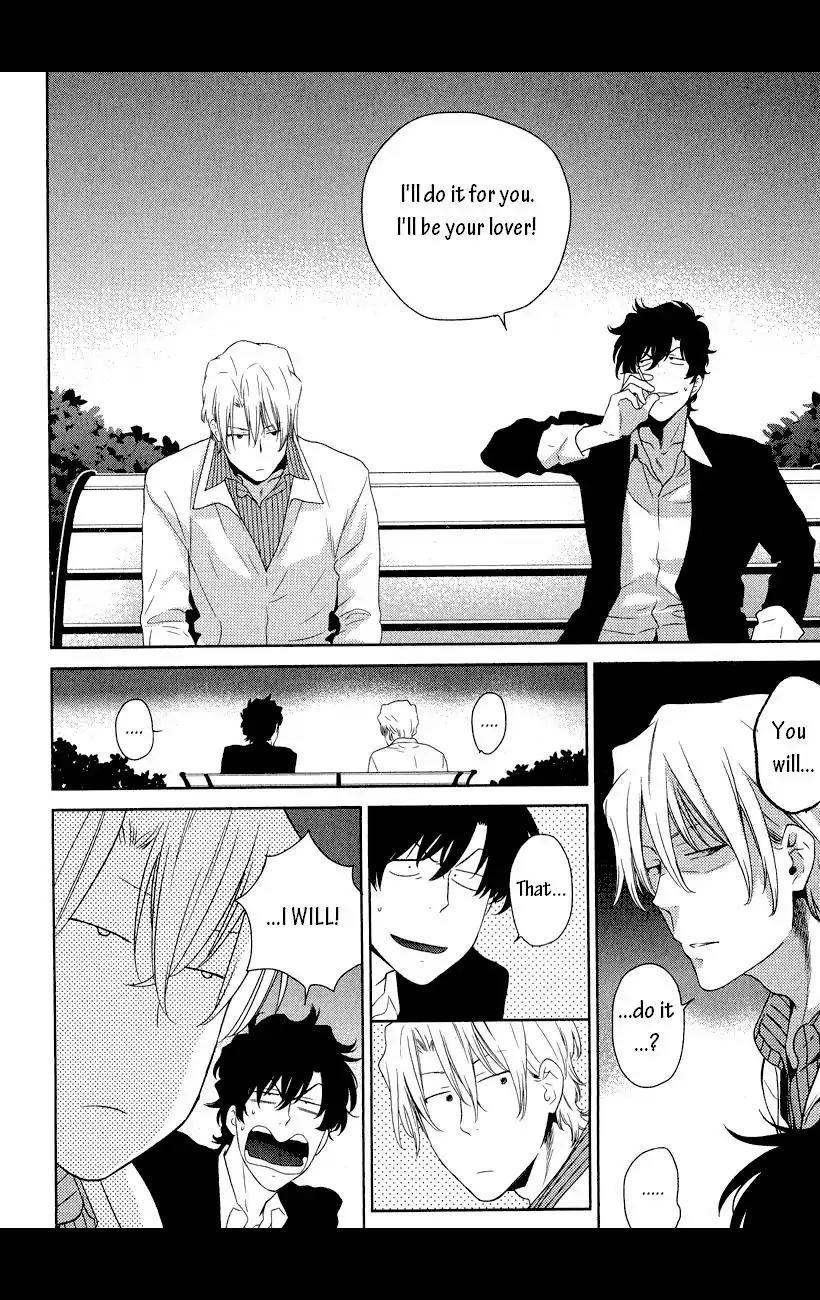 Docchi mo Docchi Chapter 1.3 page 21 - Vol.1 Chapter 3