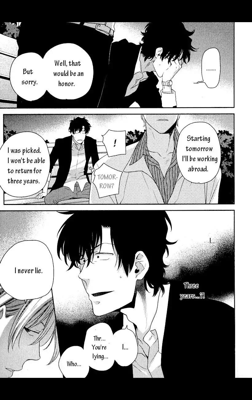 Docchi mo Docchi Chapter 1.3 page 22 - Vol.1 Chapter 3