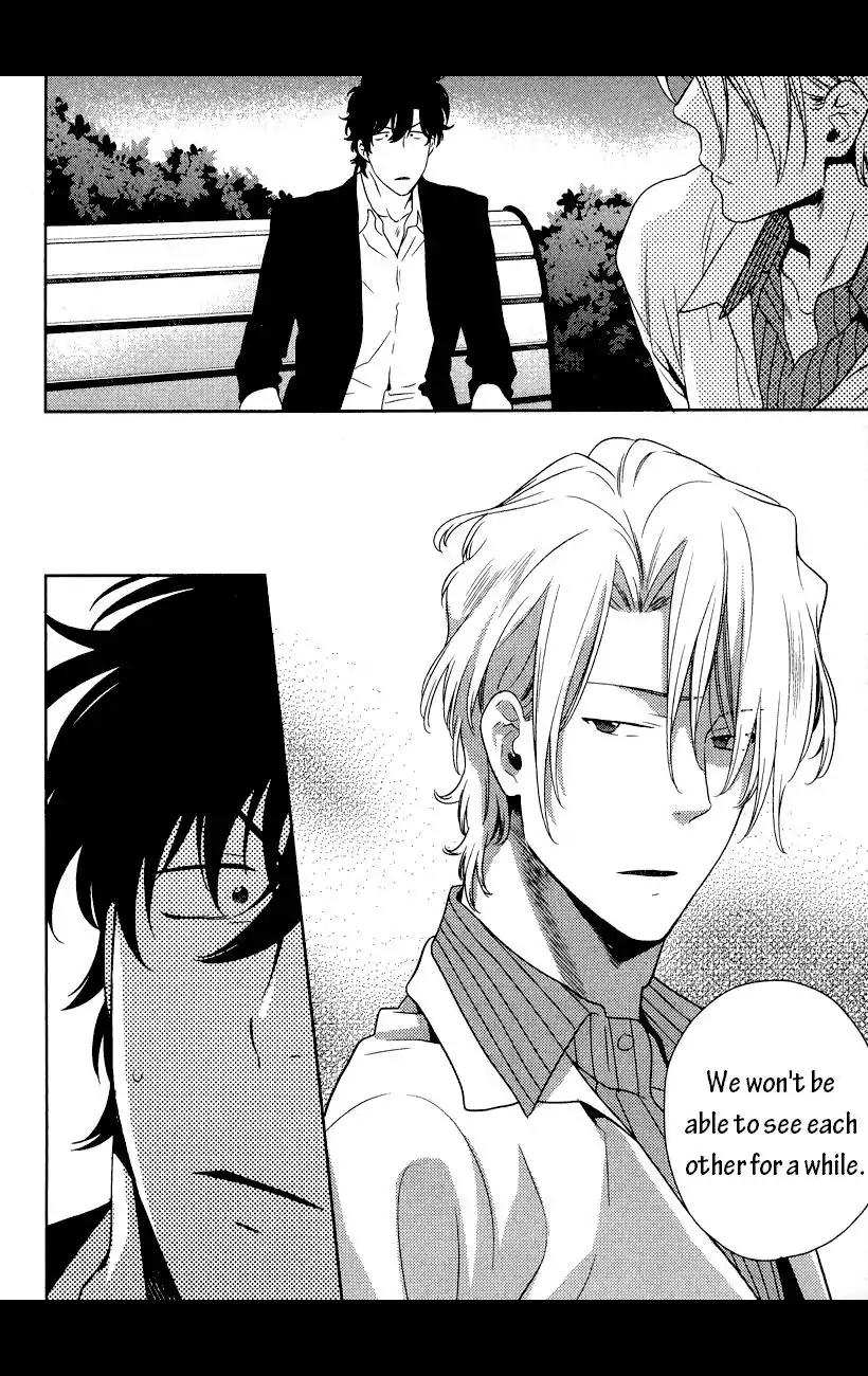 Docchi mo Docchi Chapter 1.3 page 23 - Vol.1 Chapter 3
