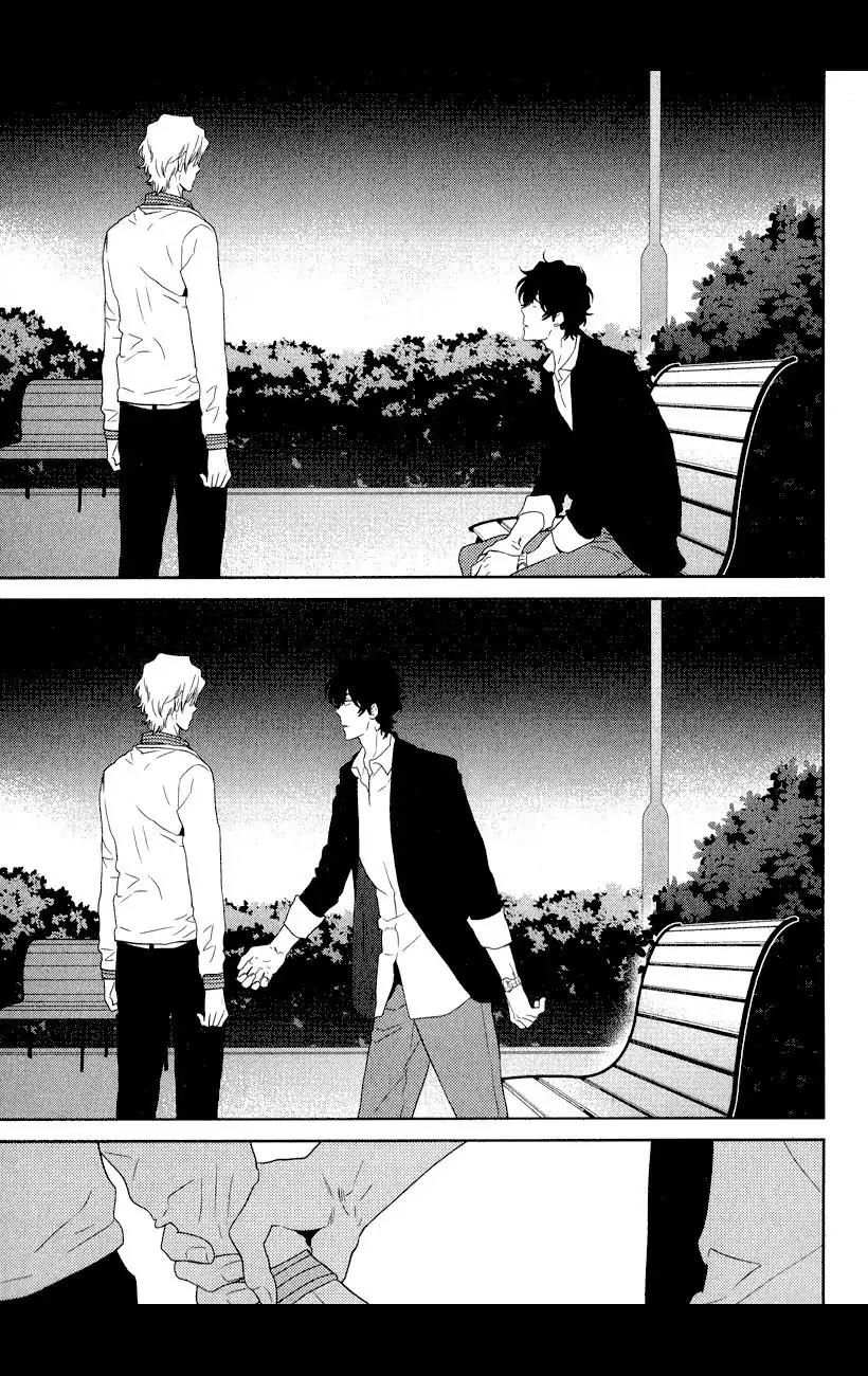 Docchi mo Docchi Chapter 1.3 page 24 - Vol.1 Chapter 3