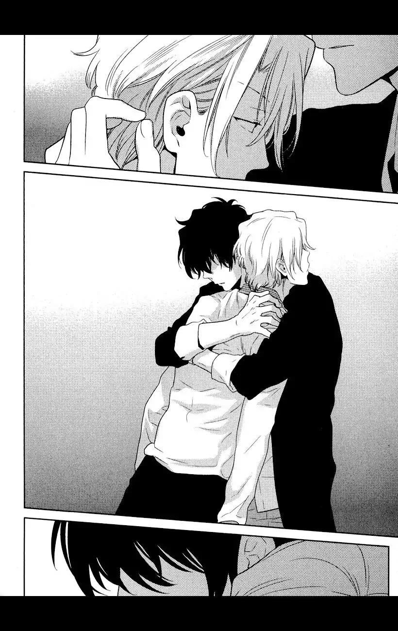 Docchi mo Docchi Chapter 1.3 page 25 - Vol.1 Chapter 3