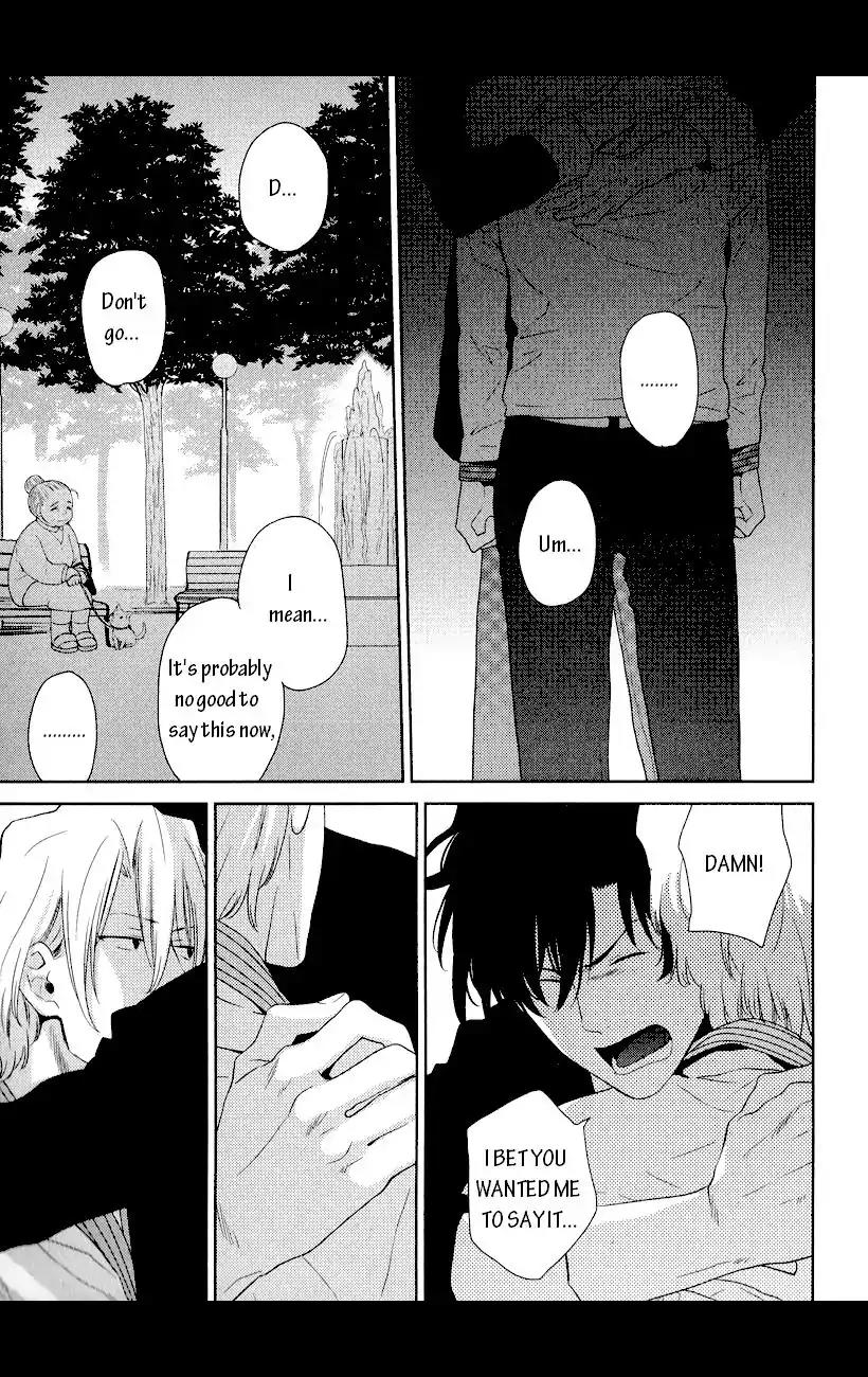 Docchi mo Docchi Chapter 1.3 page 26 - Vol.1 Chapter 3