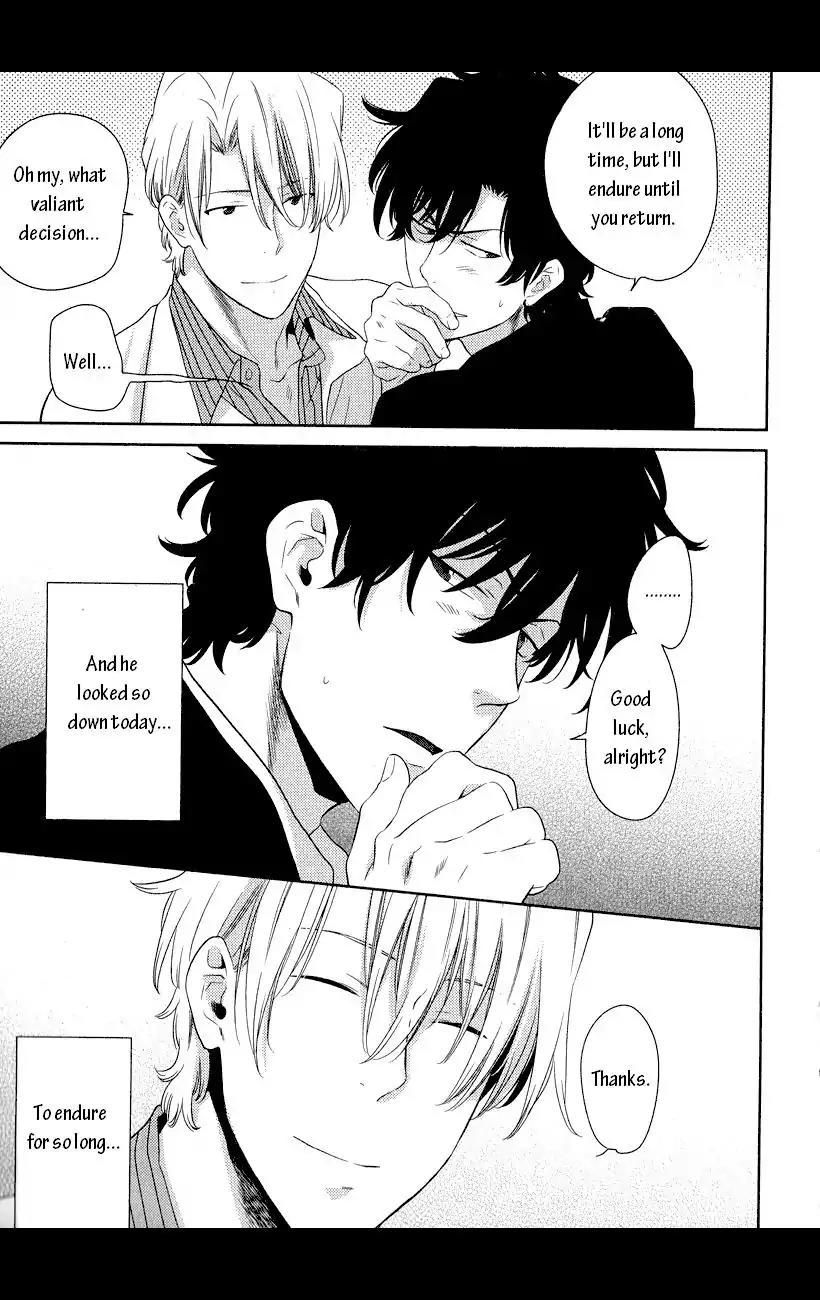 Docchi mo Docchi Chapter 1.3 page 30 - Vol.1 Chapter 3