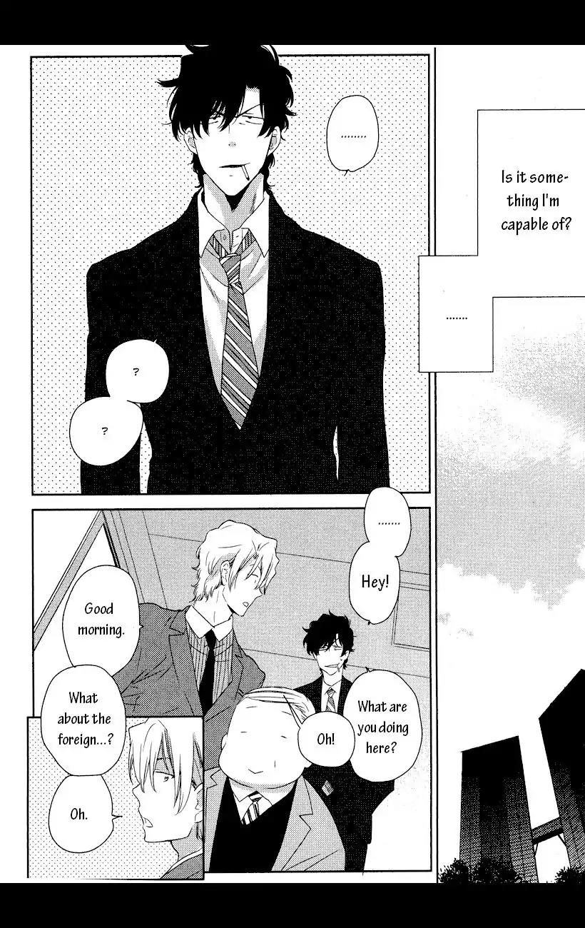 Docchi mo Docchi Chapter 1.3 page 31 - Vol.1 Chapter 3