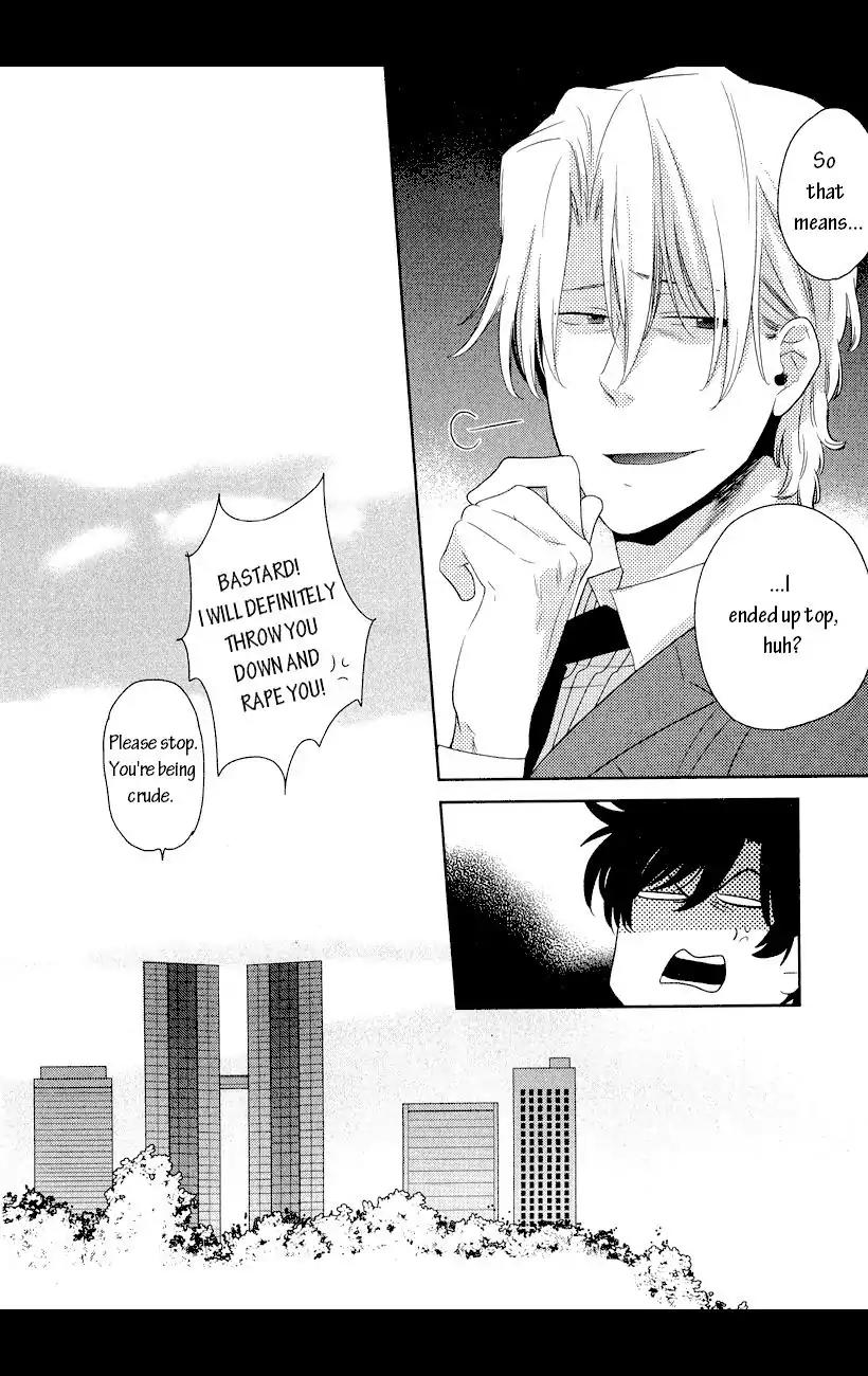 Docchi mo Docchi Chapter 1.3 page 33 - Vol.1 Chapter 3