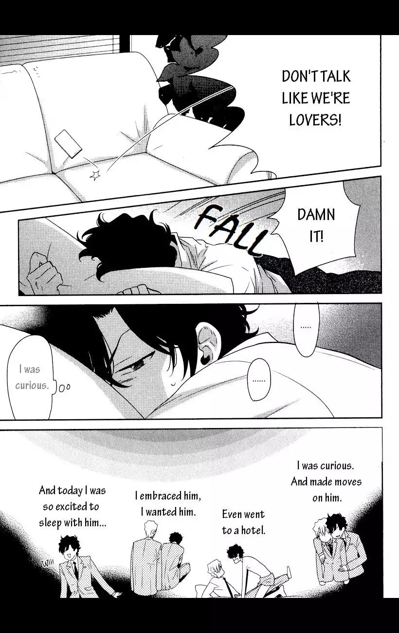 Docchi mo Docchi Chapter 1.3 page 4 - Vol.1 Chapter 3