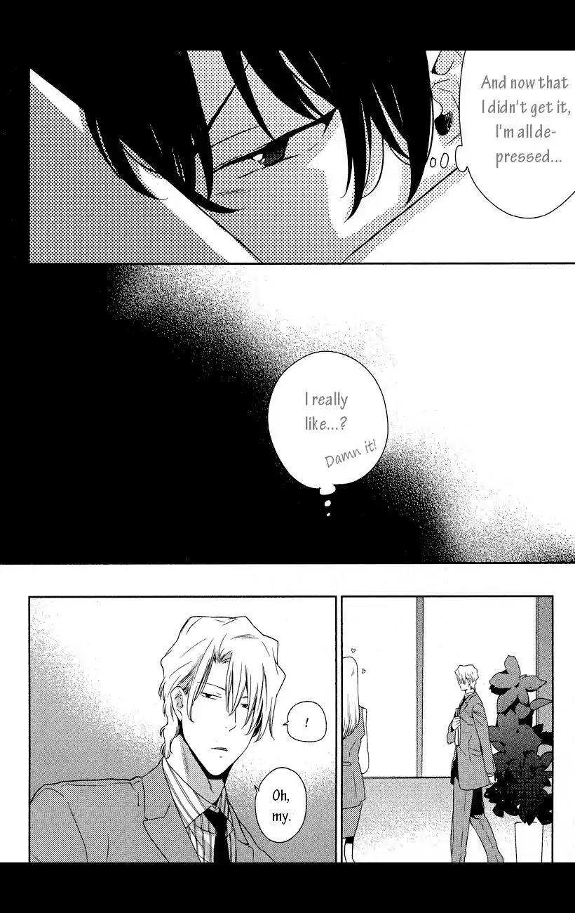 Docchi mo Docchi Chapter 1.3 page 5 - Vol.1 Chapter 3