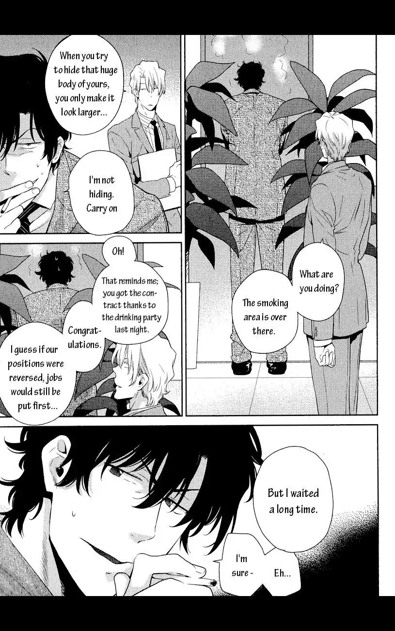 Docchi mo Docchi Chapter 1.3 page 6 - Vol.1 Chapter 3