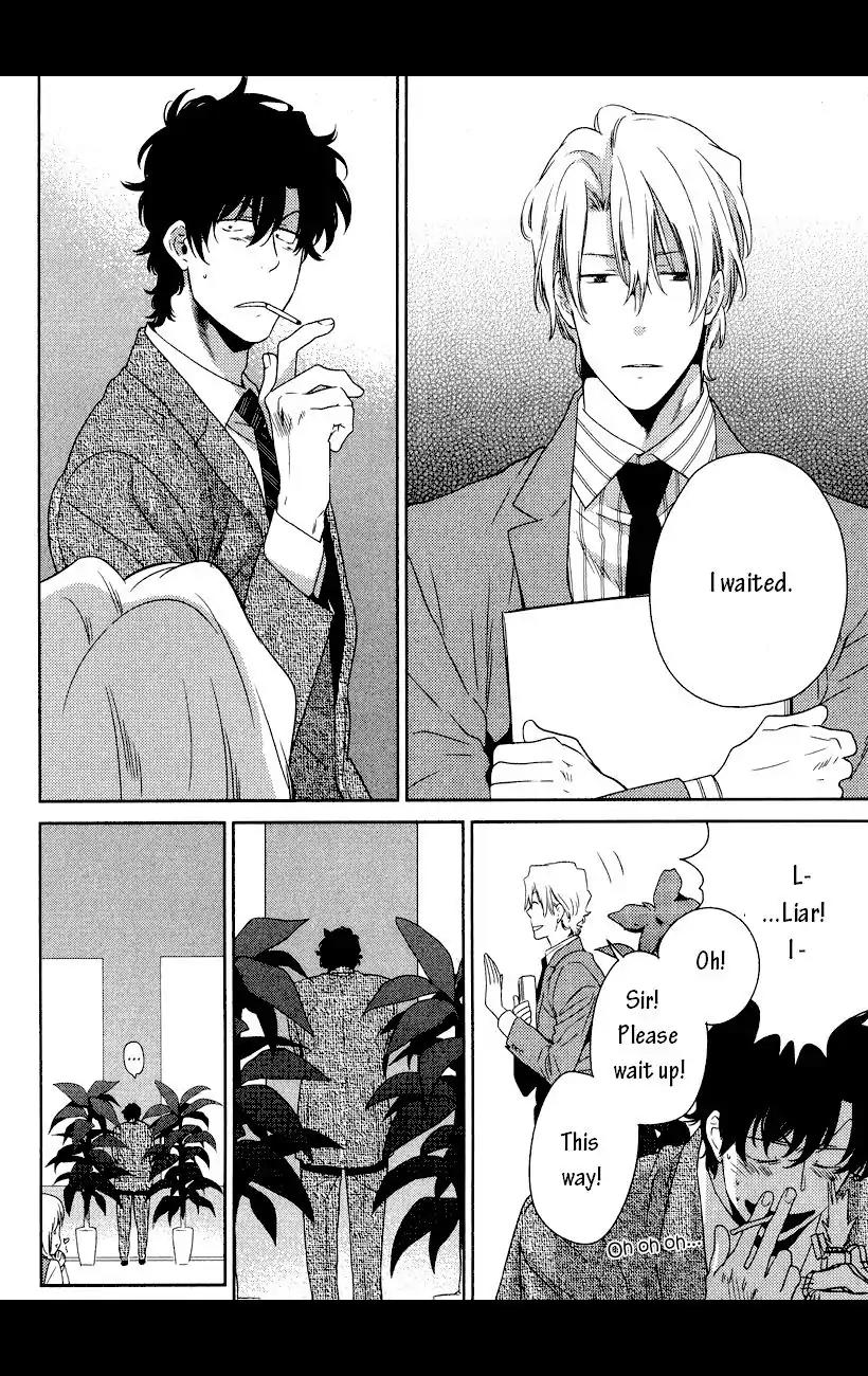 Docchi mo Docchi Chapter 1.3 page 7 - Vol.1 Chapter 3