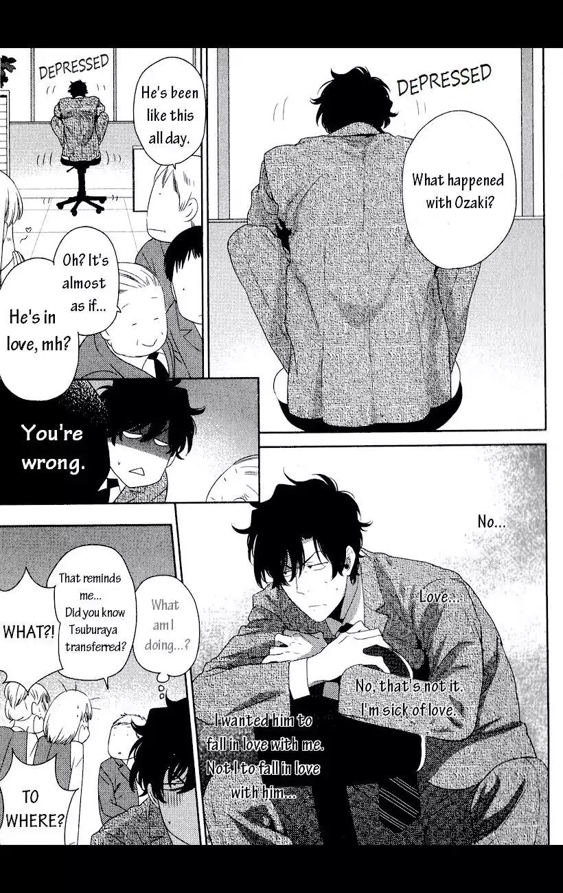 Docchi mo Docchi Chapter 1.3 page 8 - Vol.1 Chapter 3