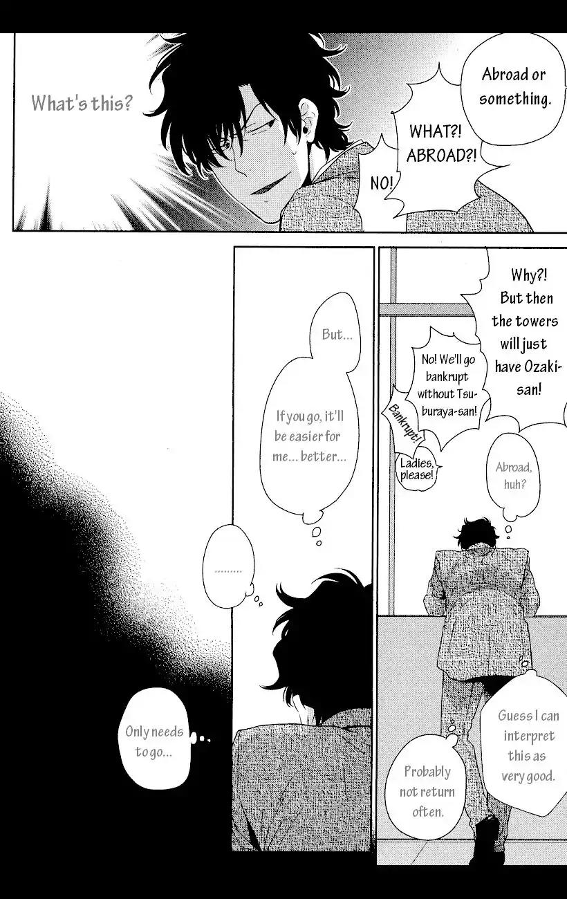 Docchi mo Docchi Chapter 1.3 page 9 - Vol.1 Chapter 3