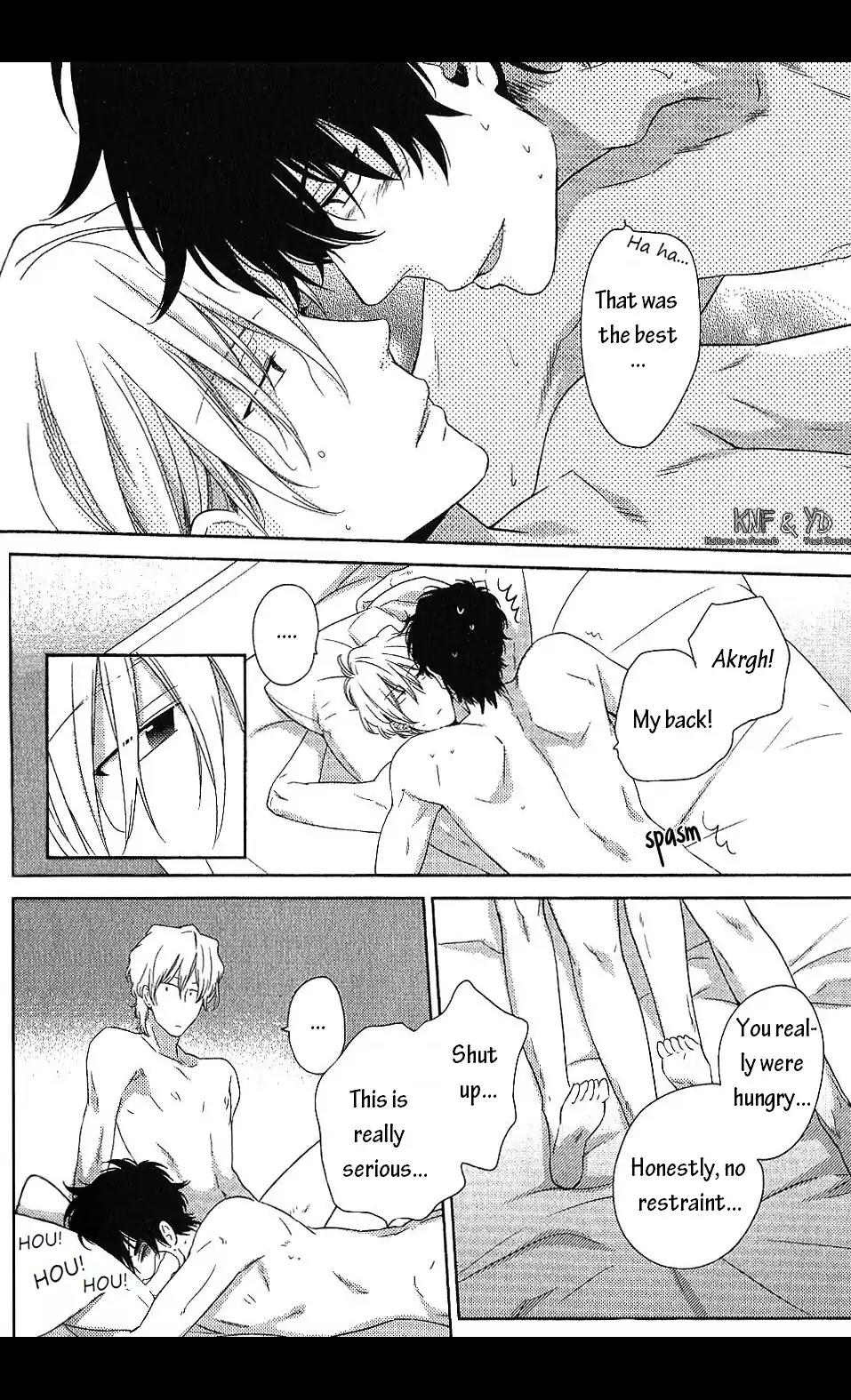 Docchi mo Docchi Chapter 1.4-5 page 12 - Vol.1 Chapter 4.5