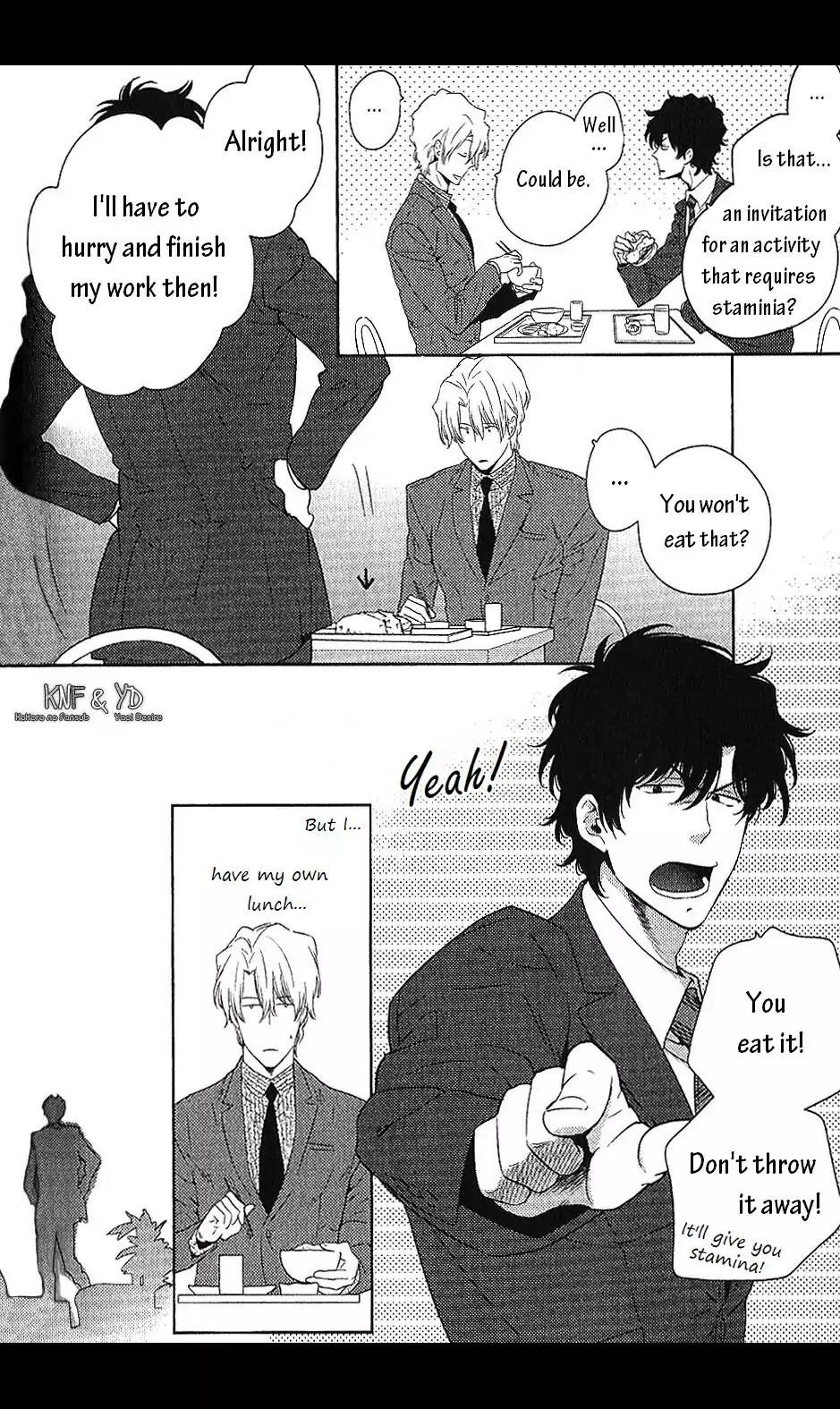 Docchi mo Docchi Chapter 1.4-5 page 2 - Vol.1 Chapter 4.5