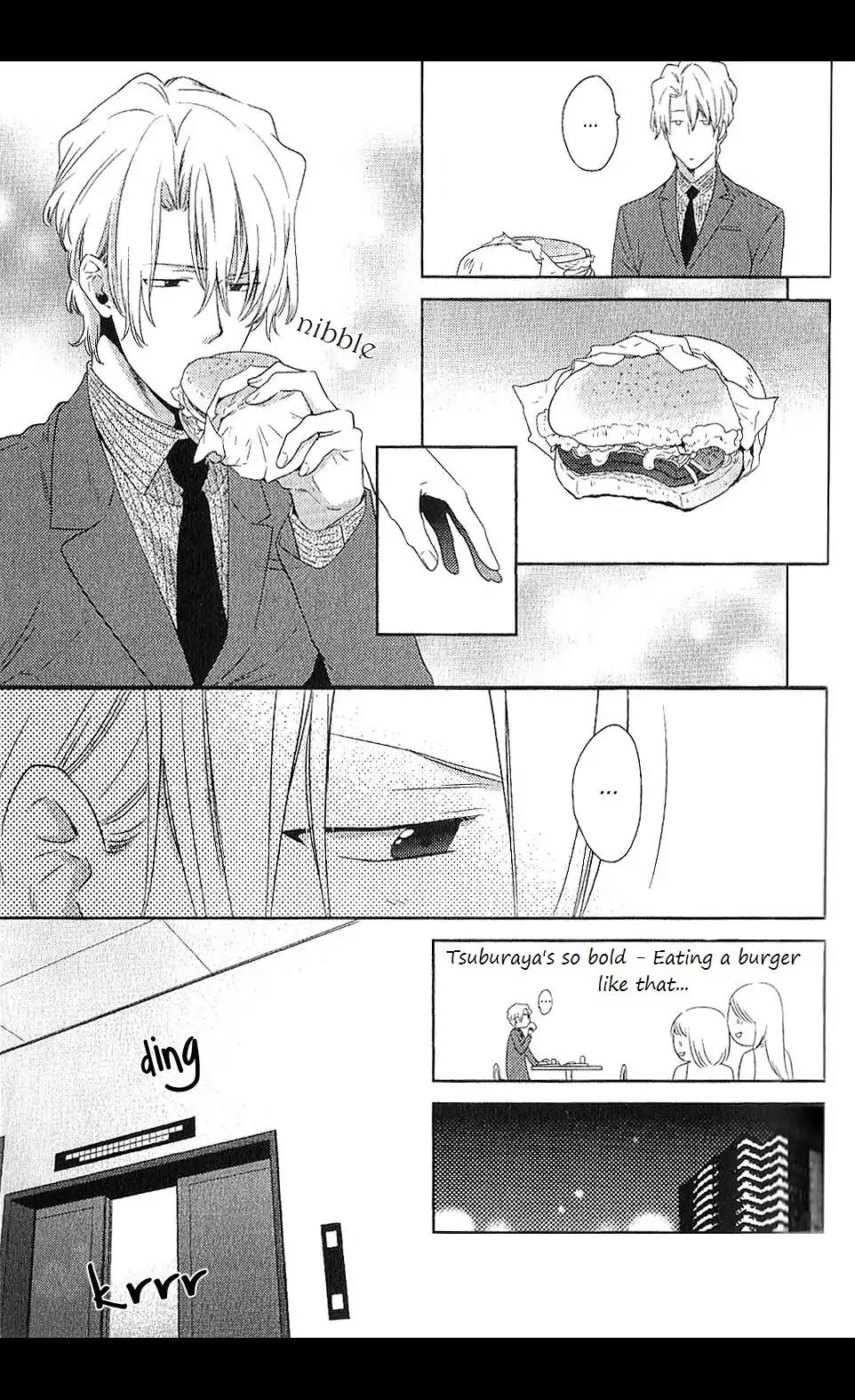 Docchi mo Docchi Chapter 1.4-5 page 3 - Vol.1 Chapter 4.5