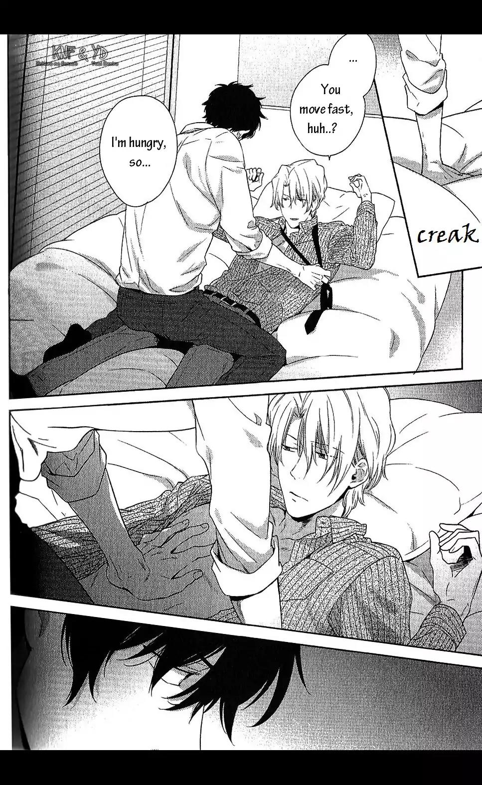 Docchi mo Docchi Chapter 1.4-5 page 6 - Vol.1 Chapter 4.5