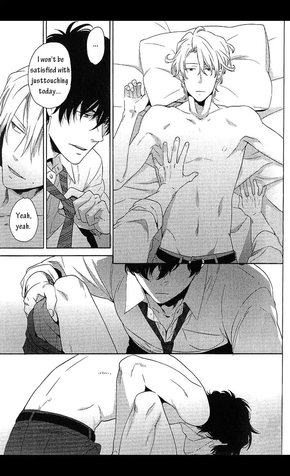 Docchi mo Docchi Chapter 1.4-5 page 7 - Vol.1 Chapter 4.5