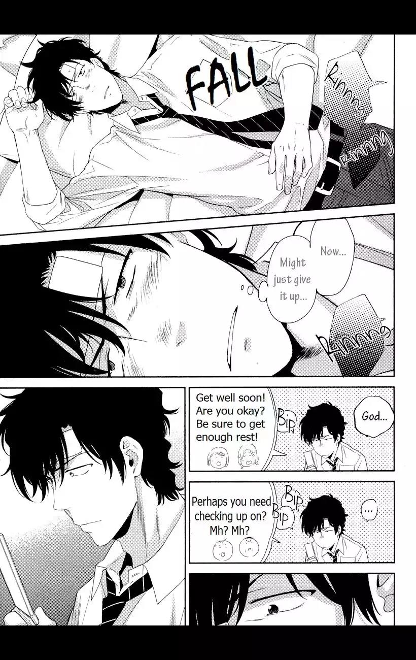Docchi mo Docchi Chapter 1.4 page 11 - Vol.1 Chapter 4