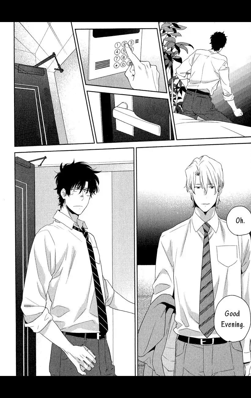 Docchi mo Docchi Chapter 1.4 page 12 - Vol.1 Chapter 4