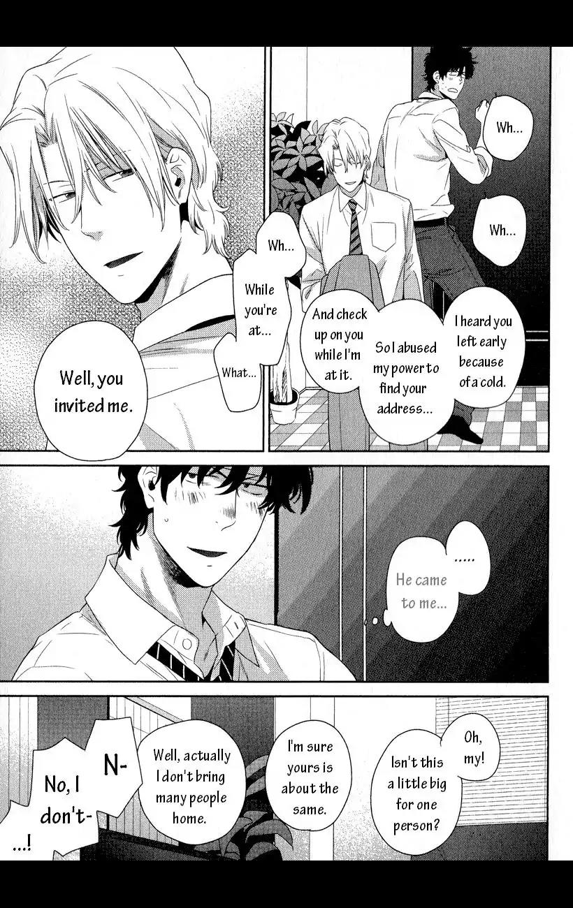 Docchi mo Docchi Chapter 1.4 page 13 - Vol.1 Chapter 4
