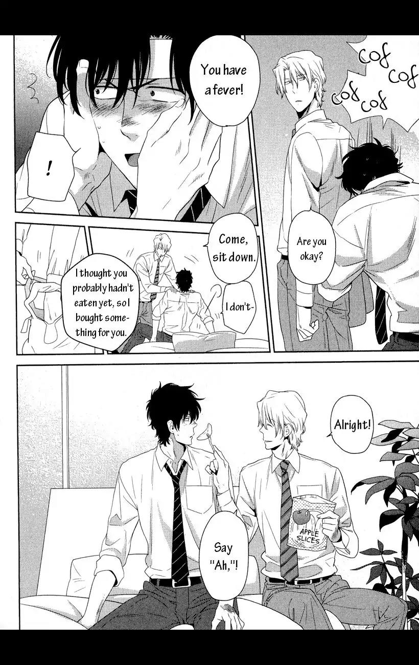 Docchi mo Docchi Chapter 1.4 page 14 - Vol.1 Chapter 4