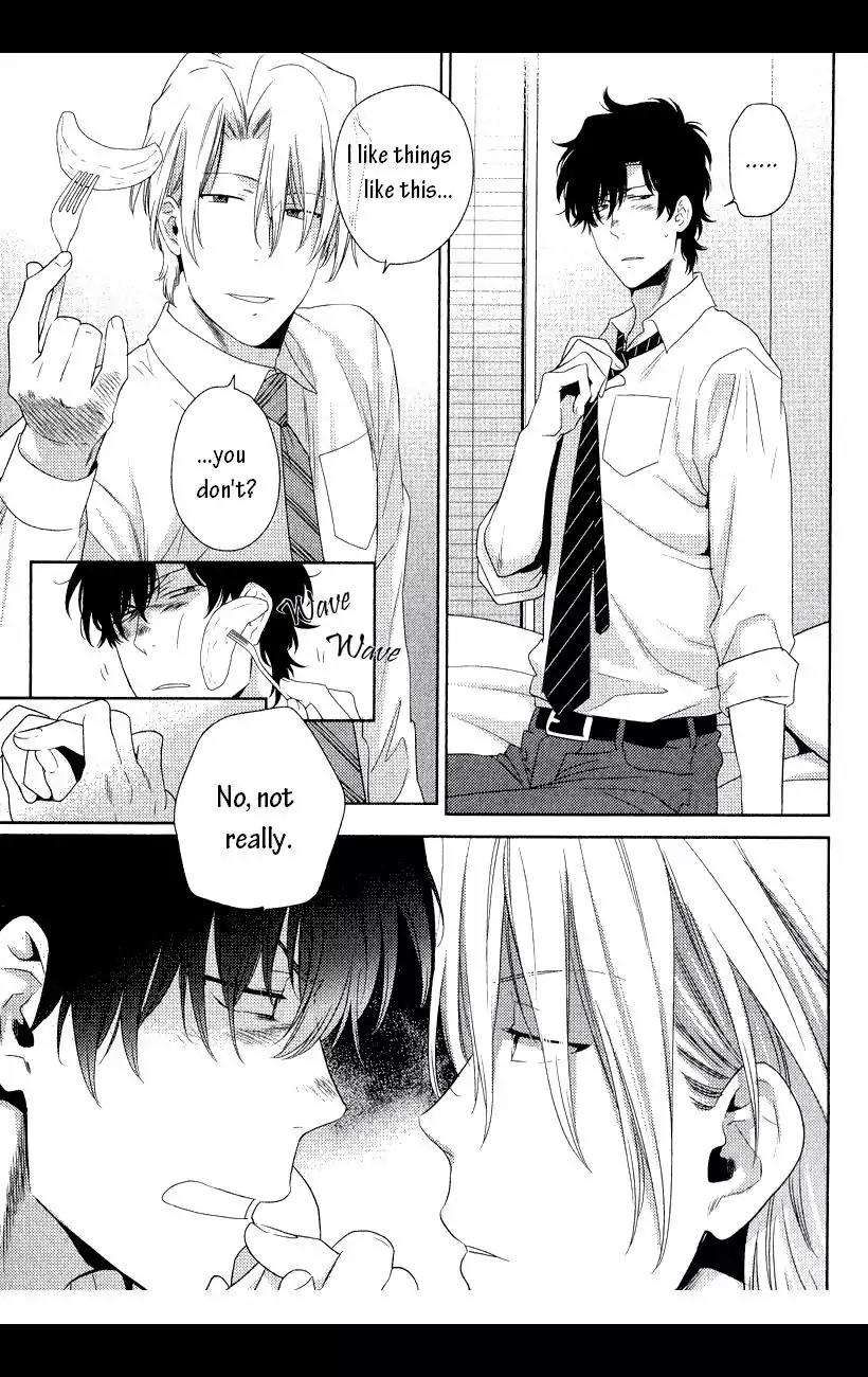 Docchi mo Docchi Chapter 1.4 page 15 - Vol.1 Chapter 4