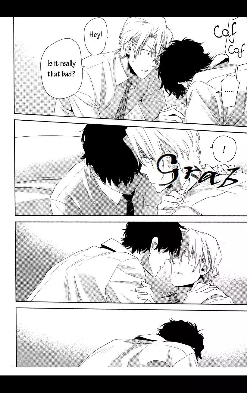 Docchi mo Docchi Chapter 1.4 page 16 - Vol.1 Chapter 4