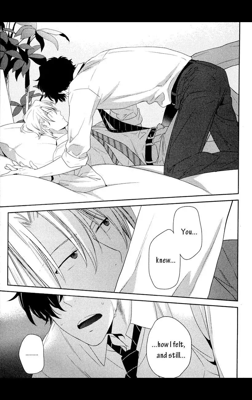 Docchi mo Docchi Chapter 1.4 page 17 - Vol.1 Chapter 4