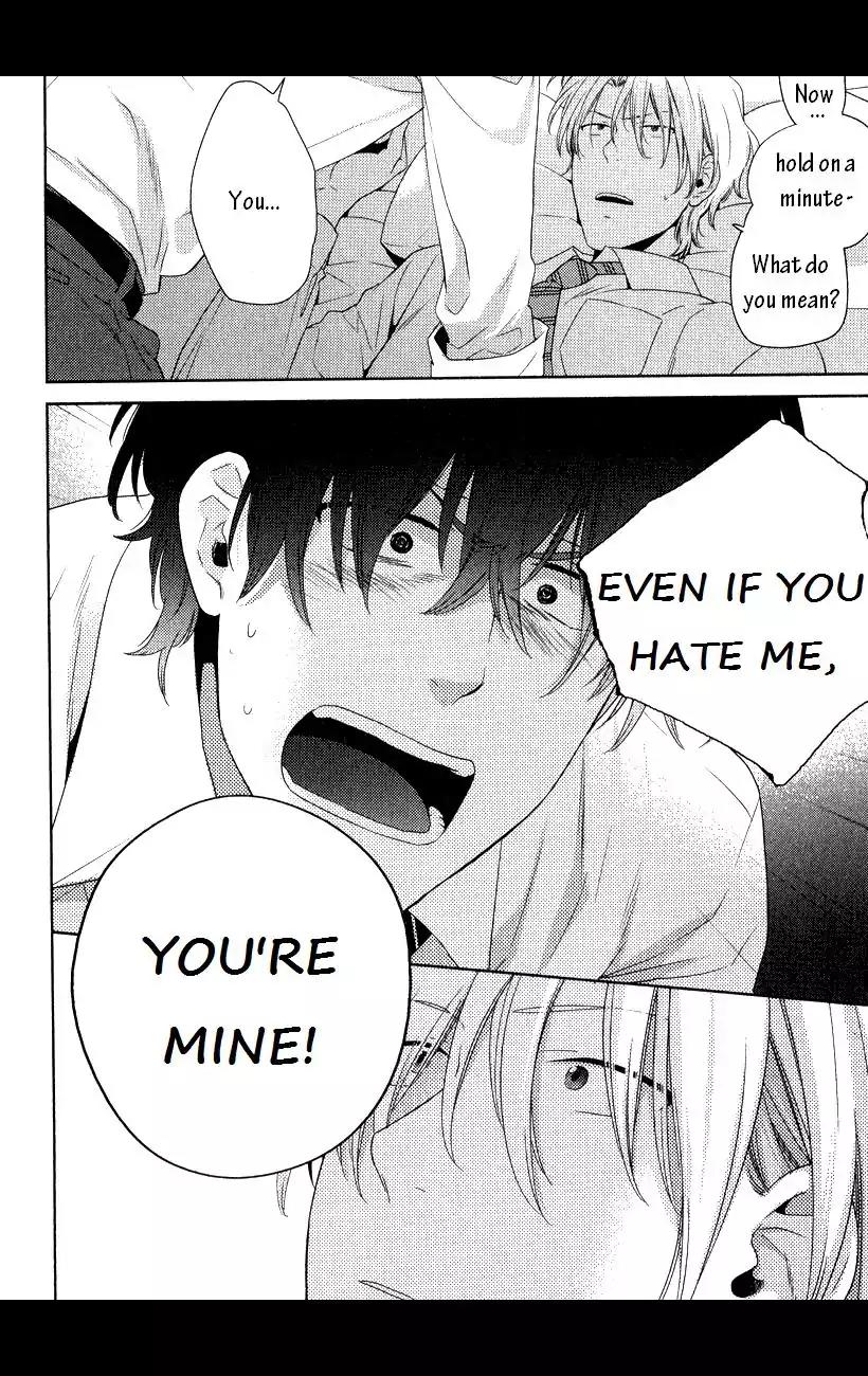Docchi mo Docchi Chapter 1.4 page 18 - Vol.1 Chapter 4