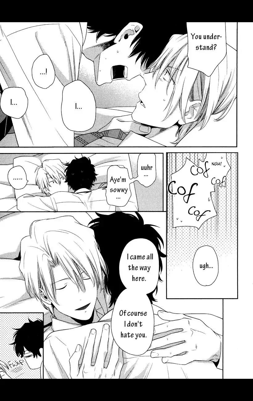 Docchi mo Docchi Chapter 1.4 page 19 - Vol.1 Chapter 4