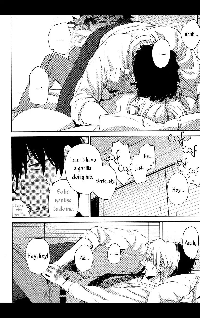 Docchi mo Docchi Chapter 1.4 page 22 - Vol.1 Chapter 4
