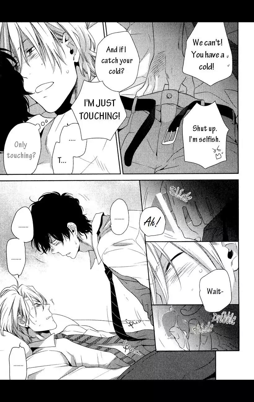 Docchi mo Docchi Chapter 1.4 page 23 - Vol.1 Chapter 4