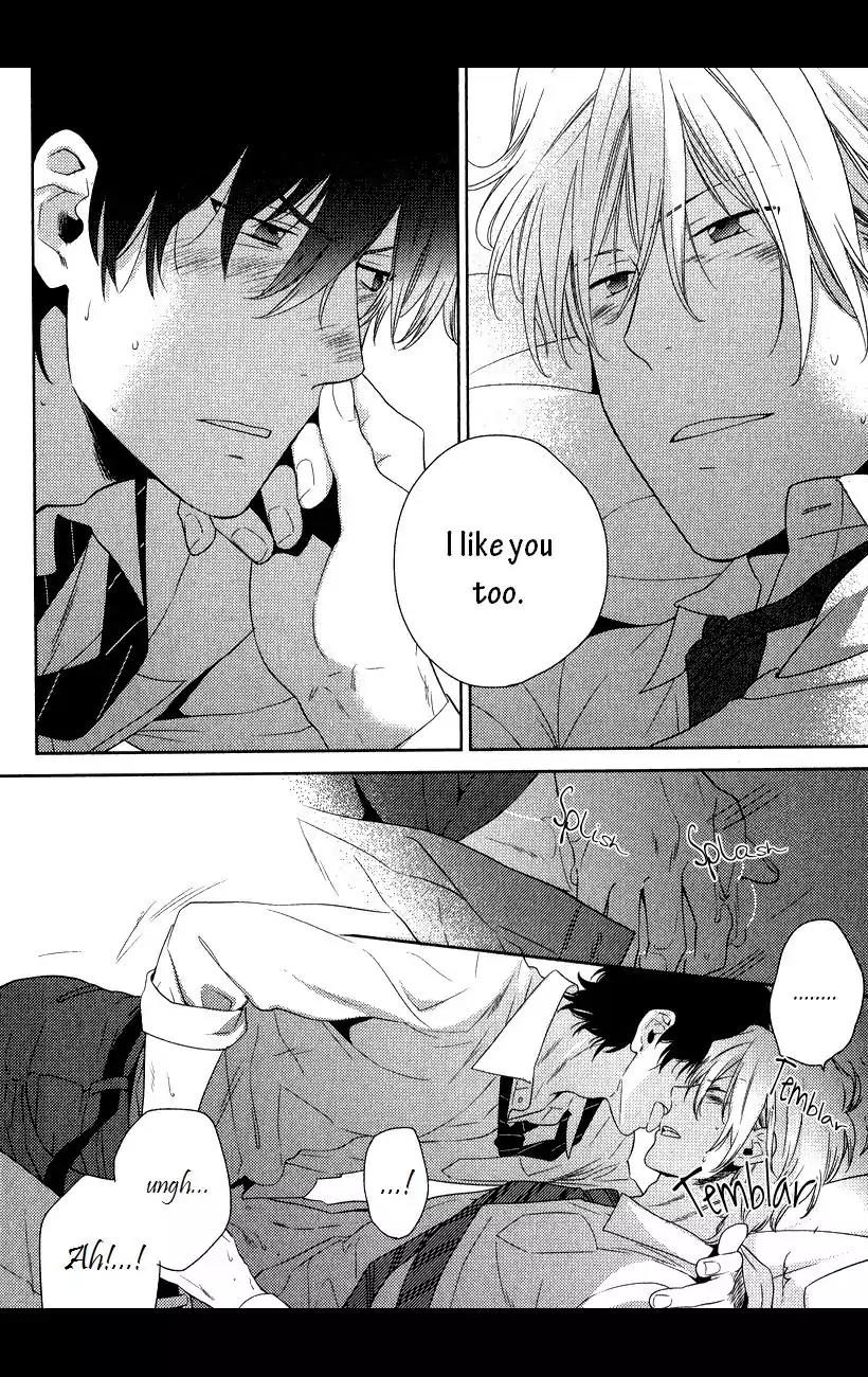 Docchi mo Docchi Chapter 1.4 page 26 - Vol.1 Chapter 4