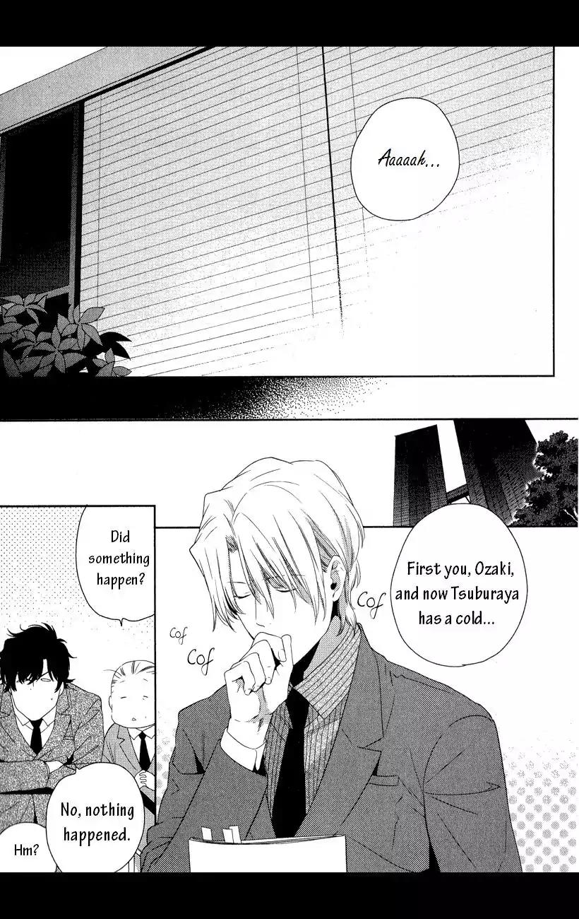 Docchi mo Docchi Chapter 1.4 page 27 - Vol.1 Chapter 4