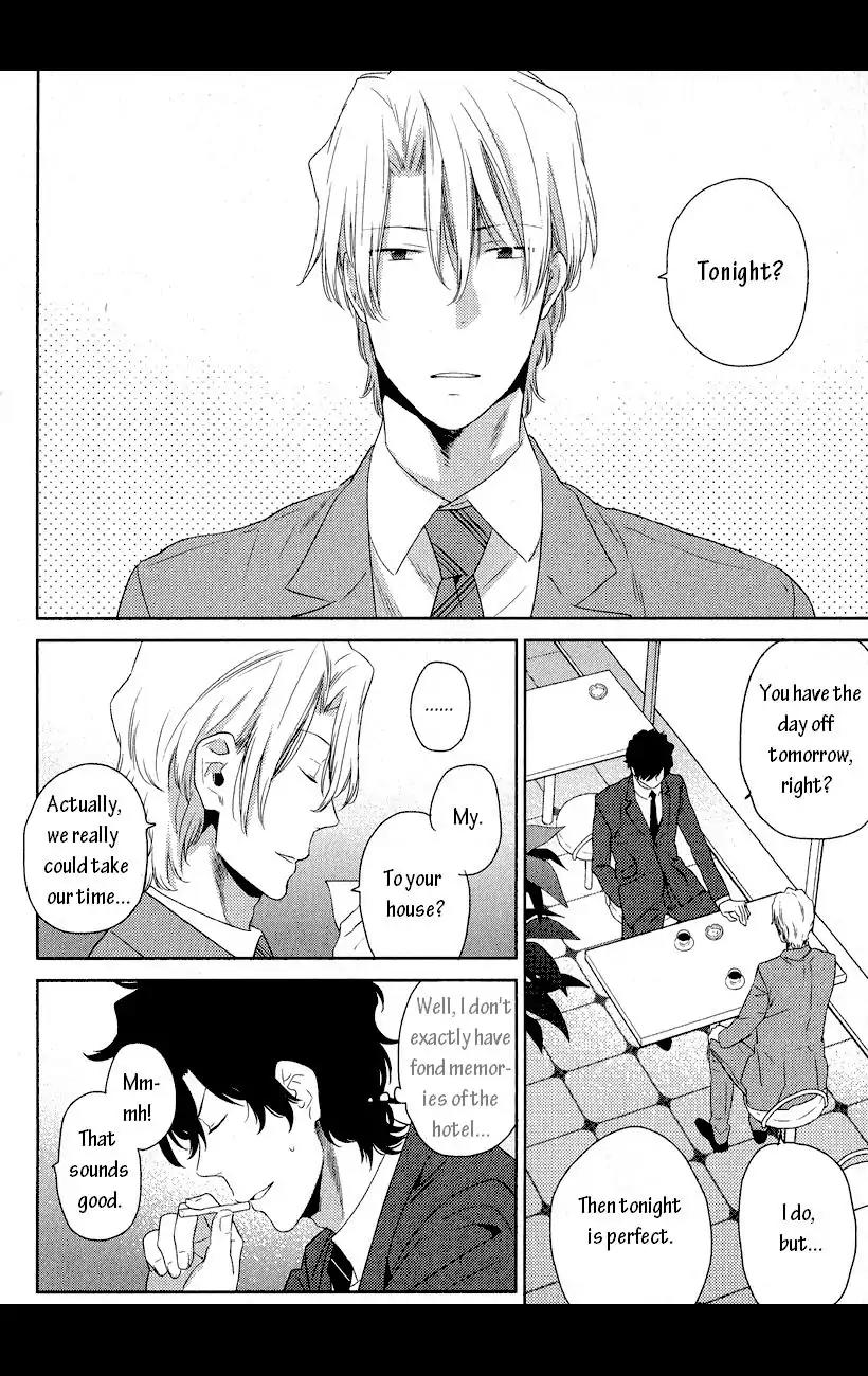 Docchi mo Docchi Chapter 1.4 page 4 - Vol.1 Chapter 4