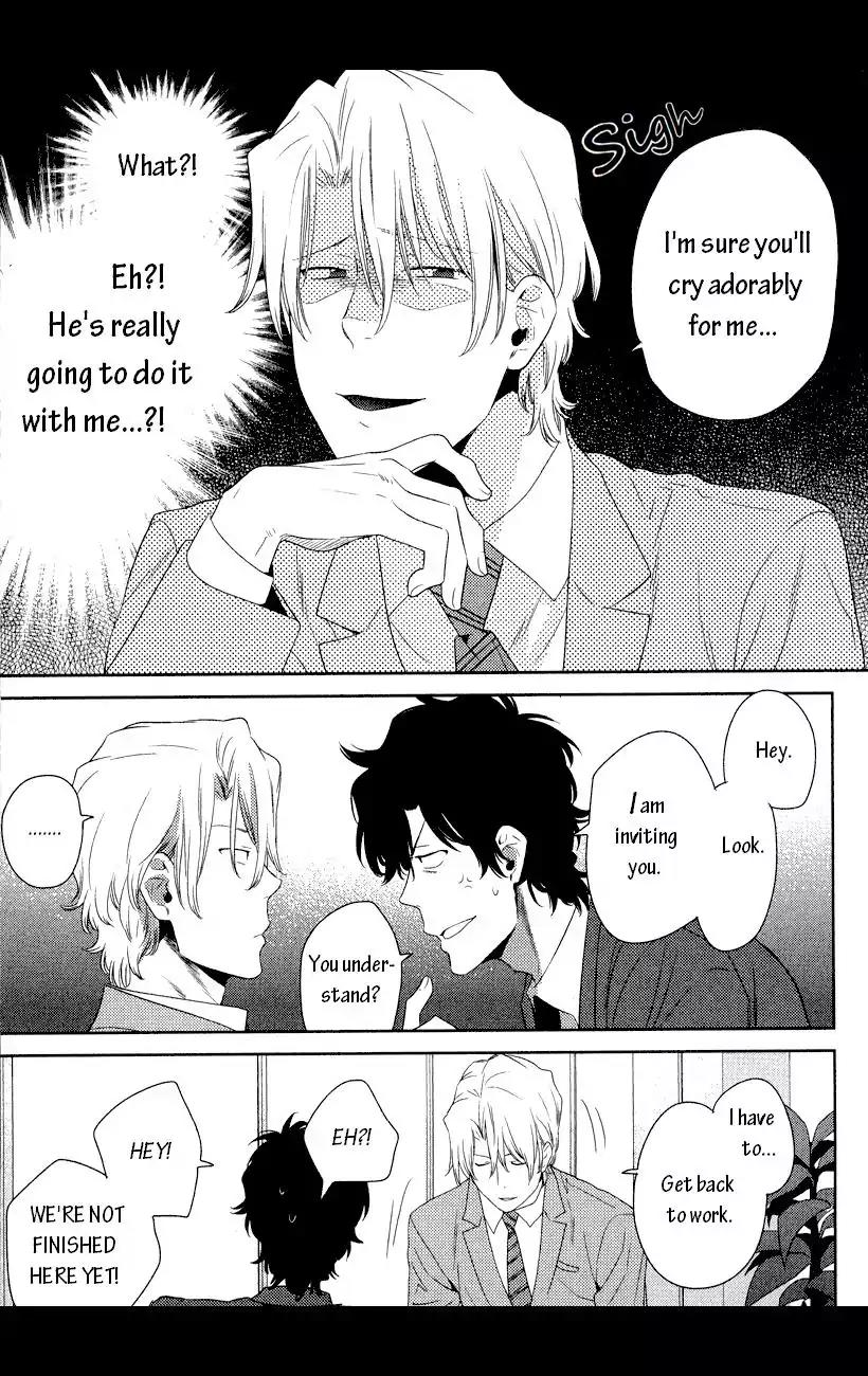 Docchi mo Docchi Chapter 1.4 page 5 - Vol.1 Chapter 4