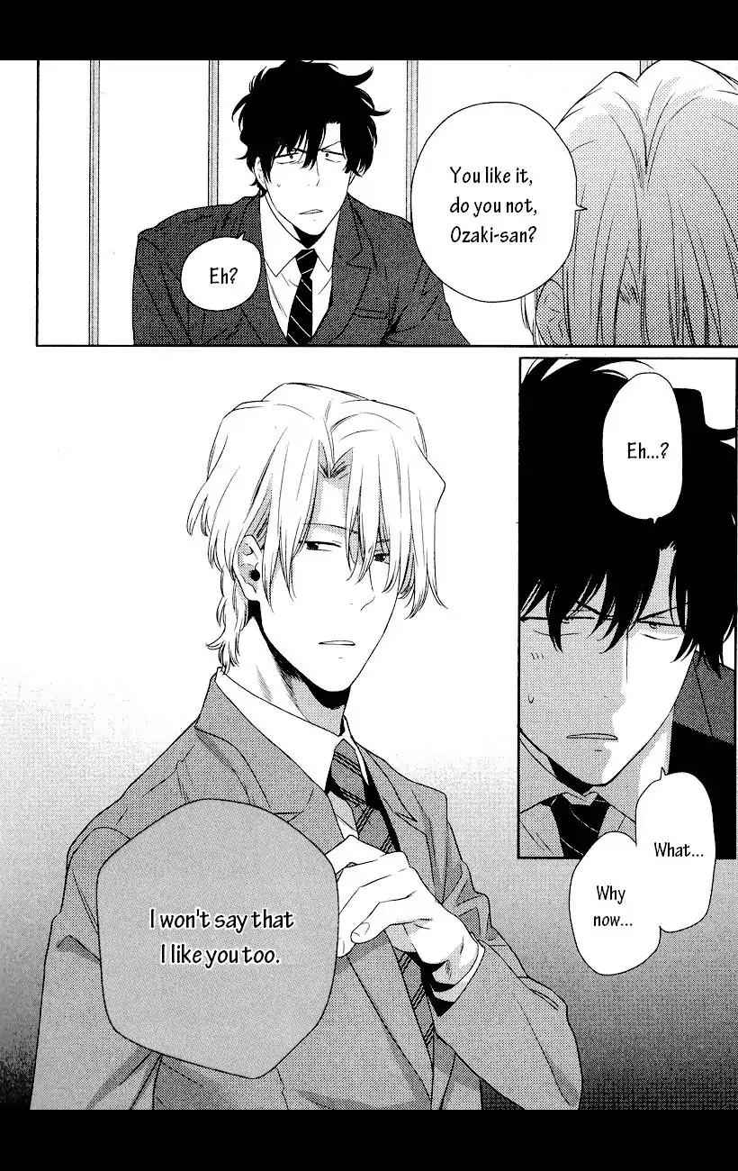 Docchi mo Docchi Chapter 1.4 page 6 - Vol.1 Chapter 4