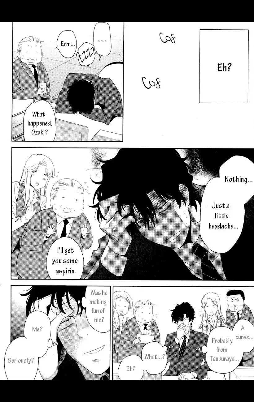 Docchi mo Docchi Chapter 1.4 page 8 - Vol.1 Chapter 4