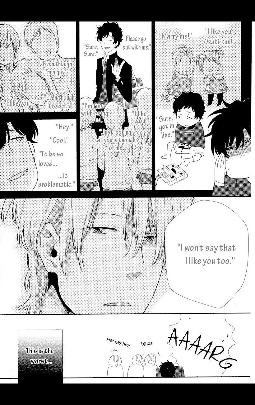 Docchi mo Docchi Chapter 1.4 page 9 - Vol.1 Chapter 4
