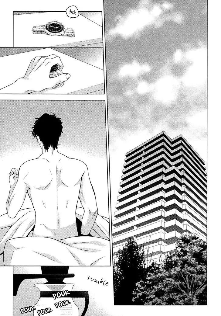 Docchi mo Docchi Chapter 2.1 page 10 - Vol.2 Chapter 1