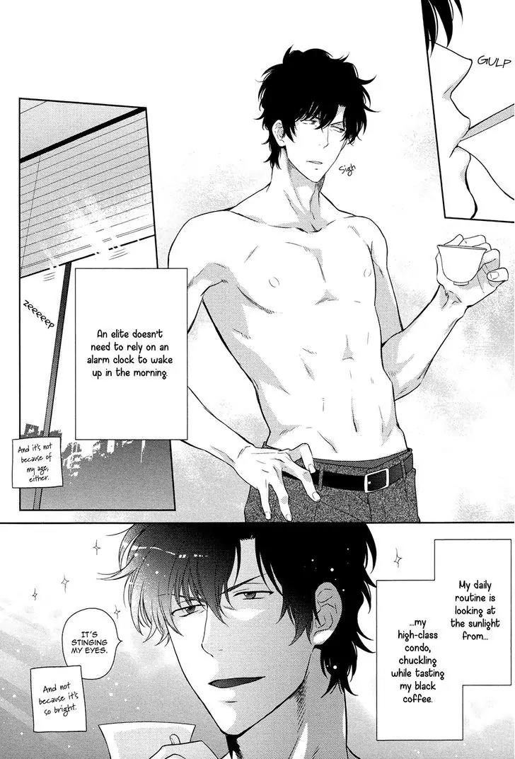 Docchi mo Docchi Chapter 2.1 page 11 - Vol.2 Chapter 1
