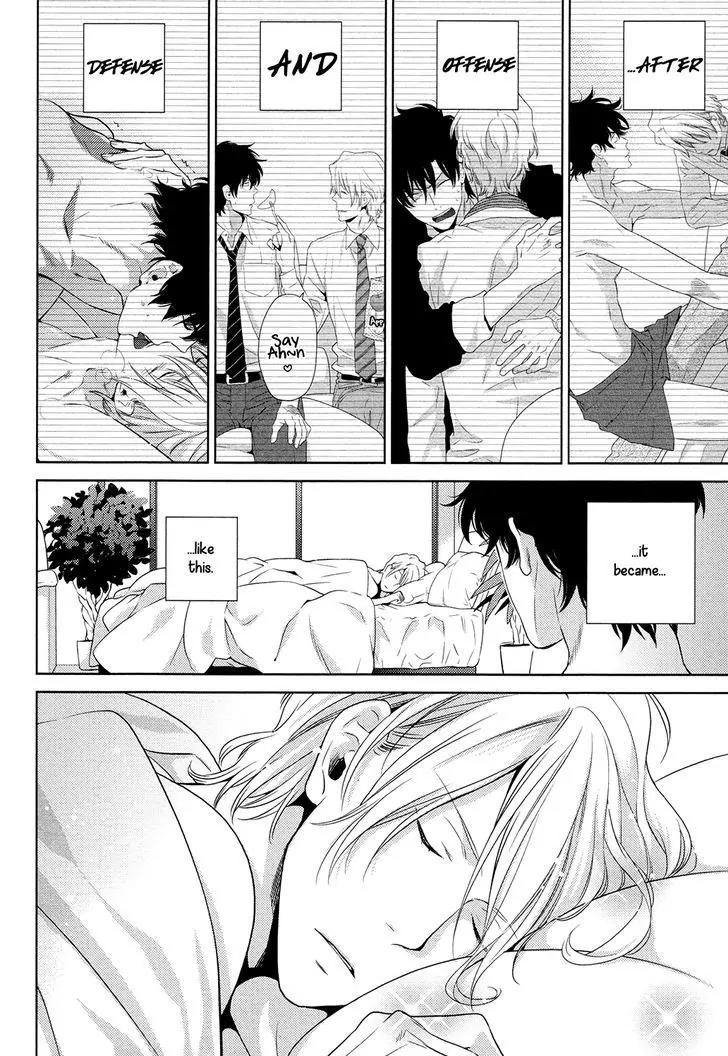 Docchi mo Docchi Chapter 2.1 page 13 - Vol.2 Chapter 1